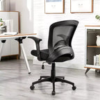 Chaise de bureau ergonomique en maille avec dossier en S, support lombaire, hauteur réglable, capacité de 150 kg