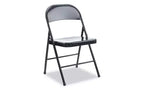Alera Armless Steel Folding Chair, Supports Up to 275 lb, Black Seat, Black Back, Black Base, 4/Carton