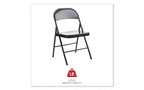 Chaise pliante Alera en acier sans accoudoirs, supporte jusqu'à 125 kg, assise noire, dossier noir, piètement noir, 4/carton